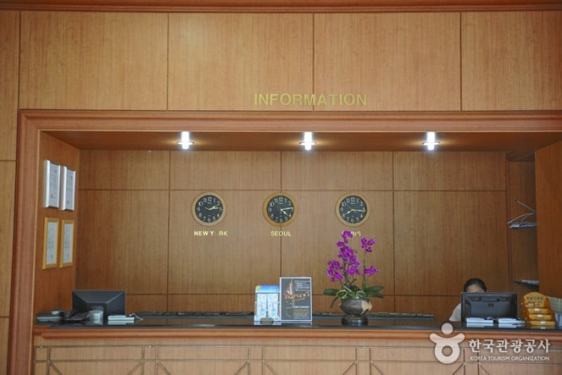 Youngrangho Resort  (16/19)