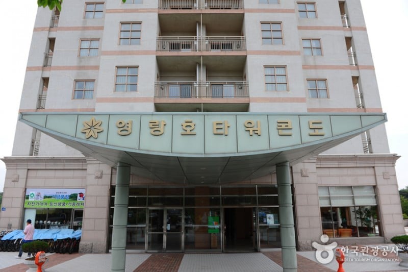 Youngrangho Resort  (18/19)