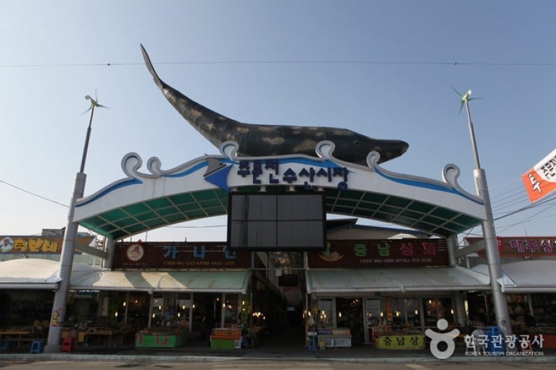 Jumunjin Seafood Market  (2/8)