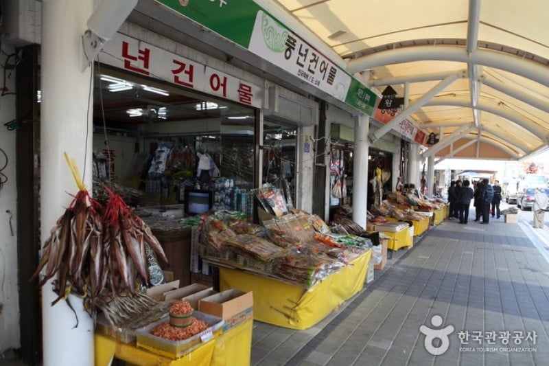 Jumunjin Seafood Market  (6/8)