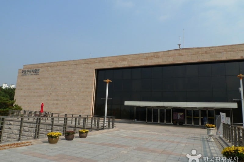 Chuncheon National Museum  (1/20)