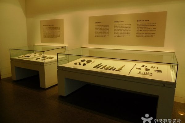 Chuncheon National Museum
