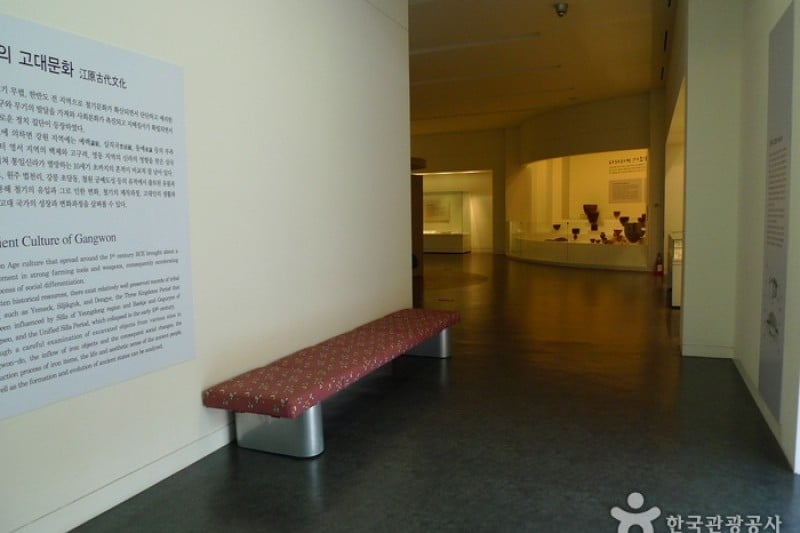 Chuncheon National Museum  (5/20)