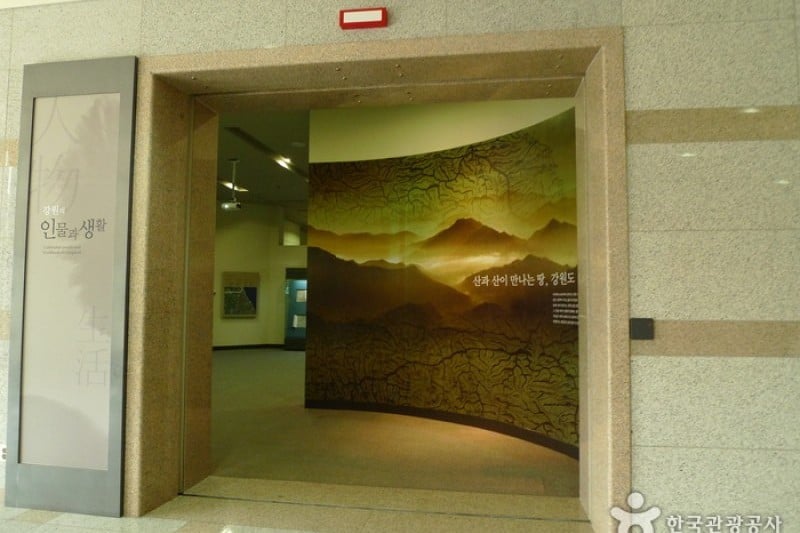 Chuncheon National Museum  (6/20)