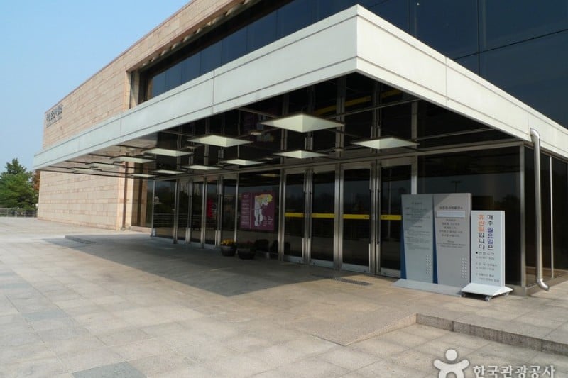 Chuncheon National Museum  (13/20)