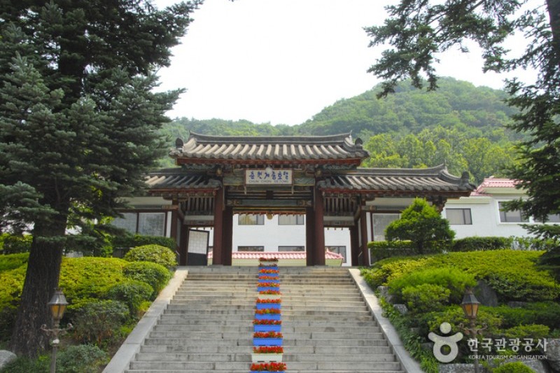 Chuncheon Sejong Hotel  (17/20)