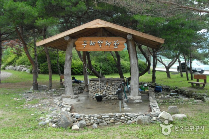 Bungeoseom Island  (4/6)