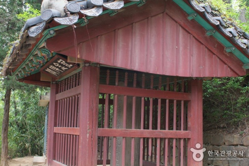 Cheokjudonghaebi &amp; Daehanpyeongsutochanbi  (5/6)