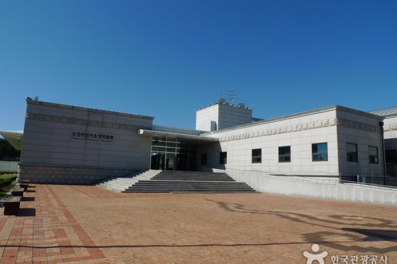 Osan-ri Prehistory Museum  (14/43)