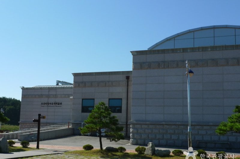 Osan-ri Prehistory Museum  (18/43)