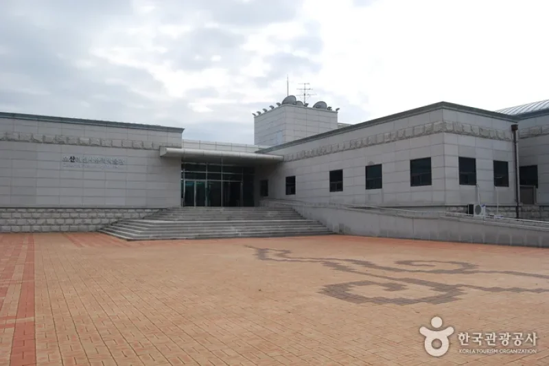 Osan-ri Prehistory Museum  (21/43)