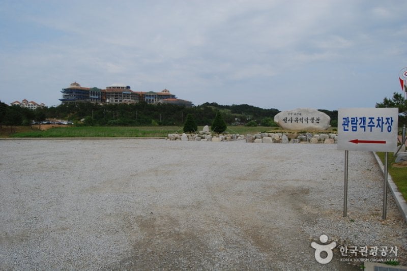 Osan-ri Prehistory Museum  (23/43)