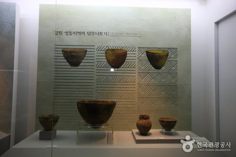 Osan-ri Prehistory Museum  (29/43)