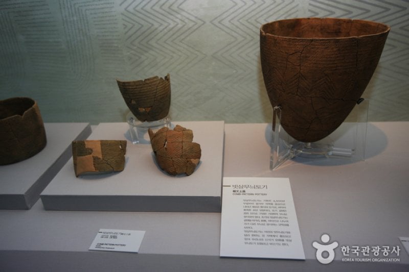 Osan-ri Prehistory Museum  (30/43)