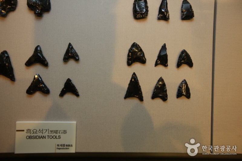 Osan-ri Prehistory Museum  (32/43)