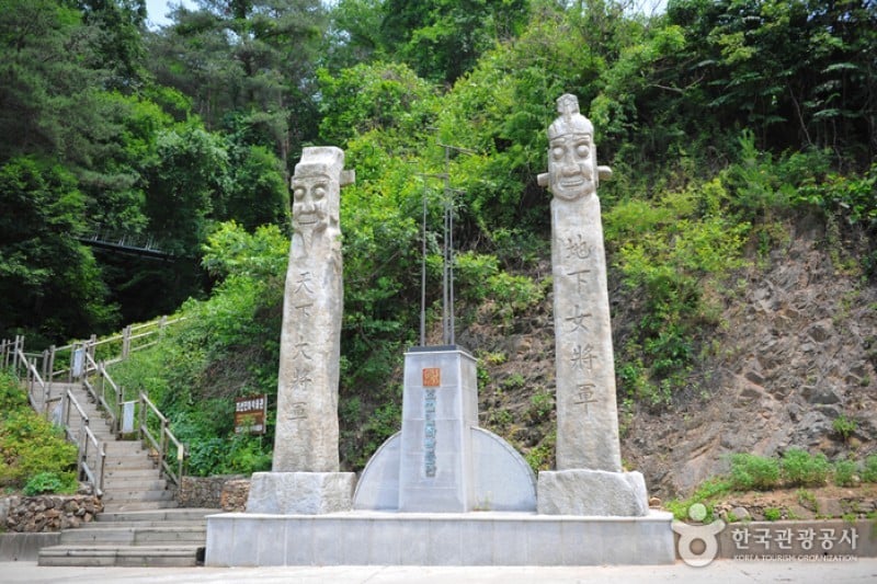 Chosun Minhwa Museum  (5/7)