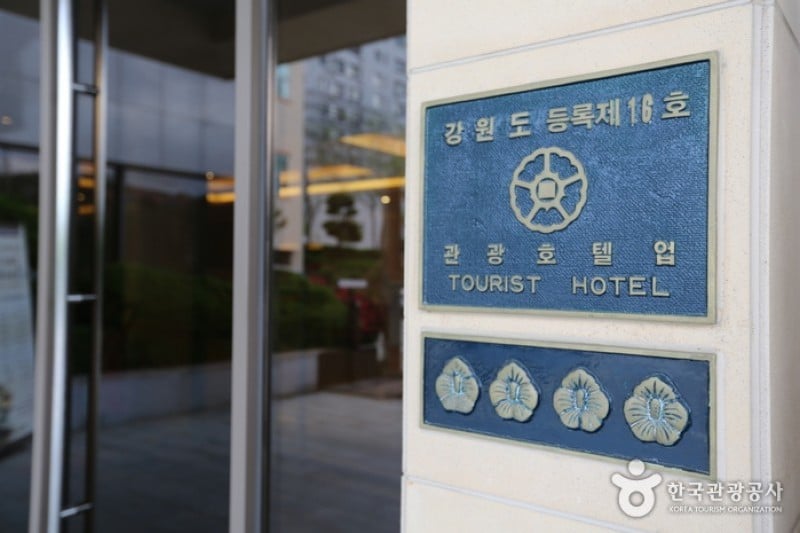 New Donghae Hotel  (4/5)