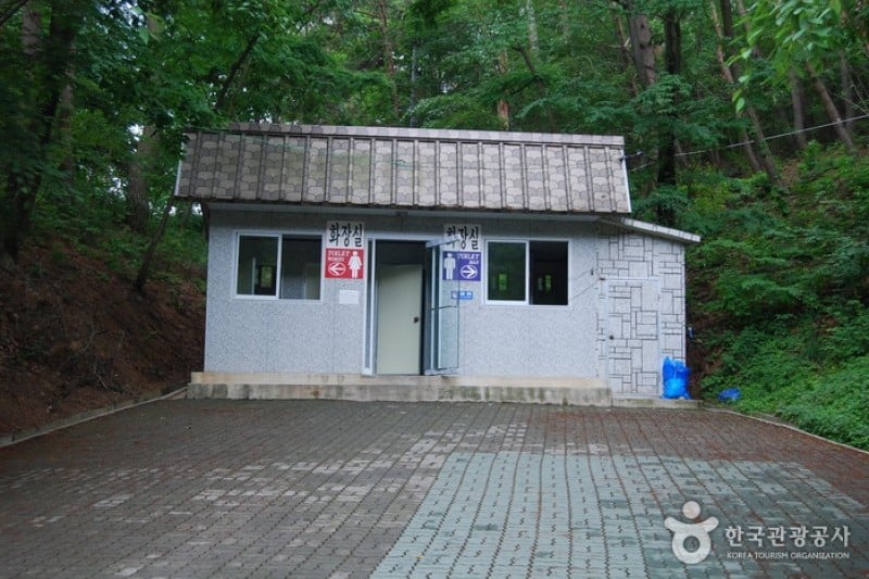 Hajodae Unmanned Light House  (3/7)