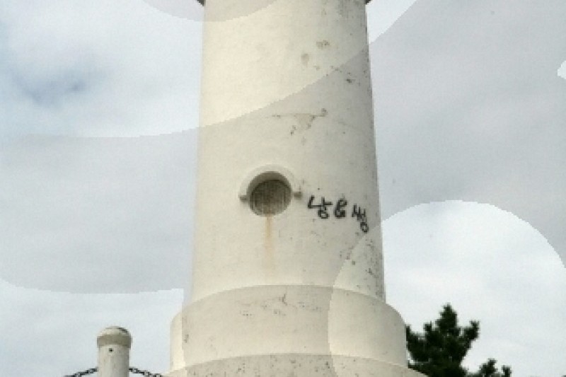 Hajodae Unmanned Light House  (7/7)