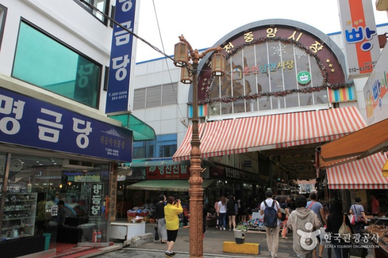 Chuncheon Romantic Market  (5/18)