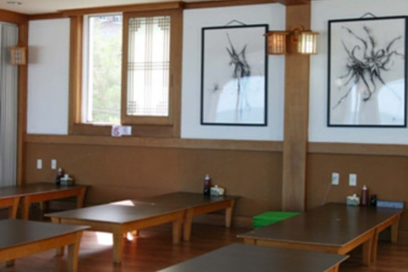 Ilchulbong Hoetjip  (7/14)