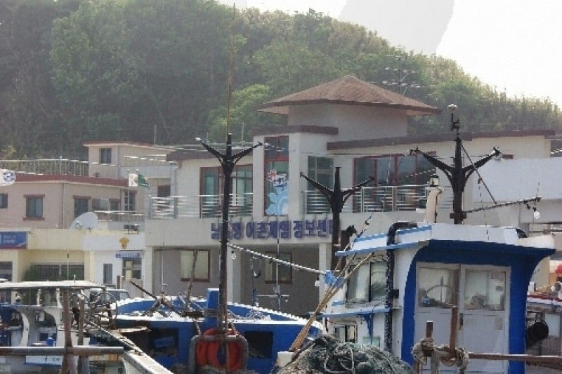 Namae Harbor  (3/9)