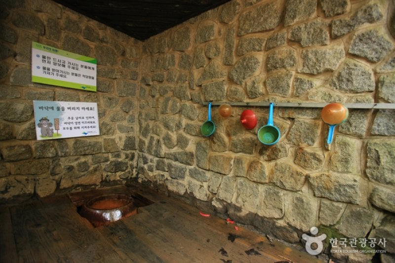 Bangadari Mineral Spring  (3/18)