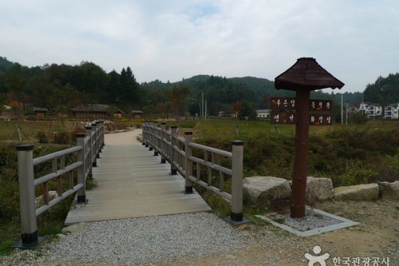 Lee Hyo-seok Culture Village  (10/21)
