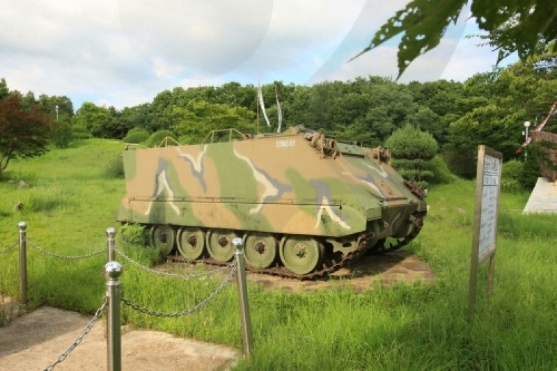 Baengma High Ground Battlefield  (5/43)