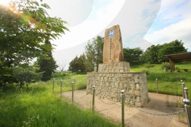 Baengma High Ground Battlefield  (6/43)