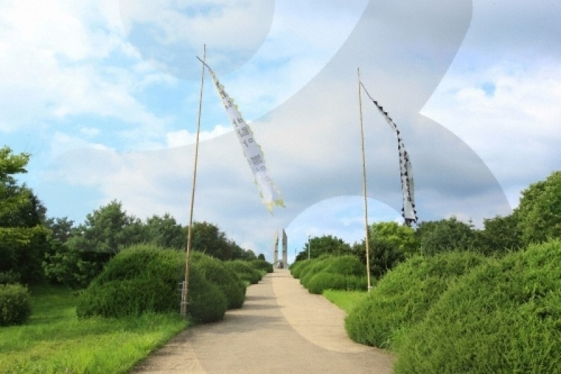 Baengma High Ground Battlefield  (8/43)