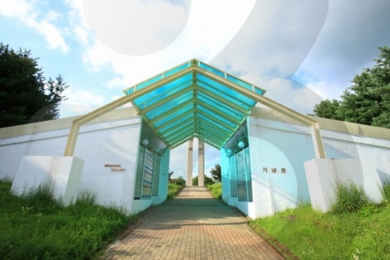 Baengma High Ground Battlefield  (14/43)