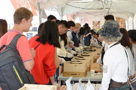 Gangneung Coffee Festival 