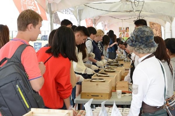 Gangneung Coffee Festival