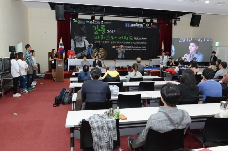 Gangneung Coffee Festival  (4/18)