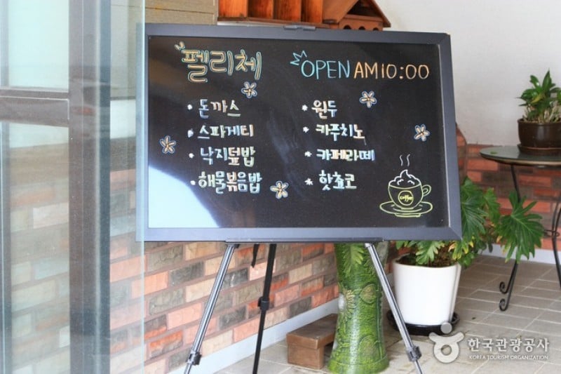Gangneung Coffee Festival  (10/18)