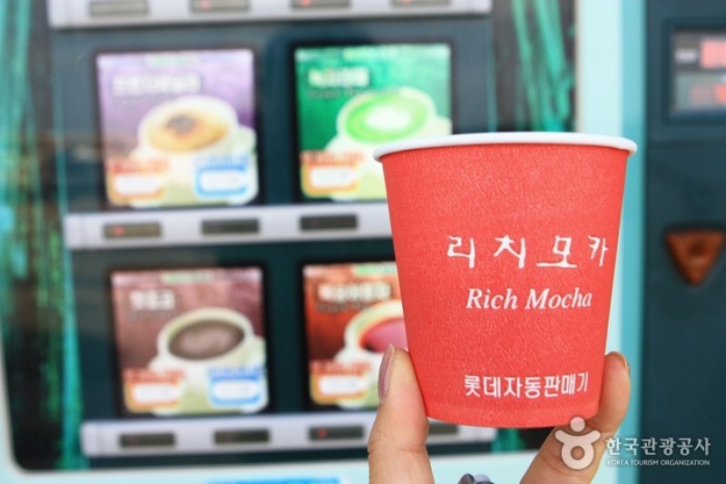 Gangneung Coffee Festival  (13/18)