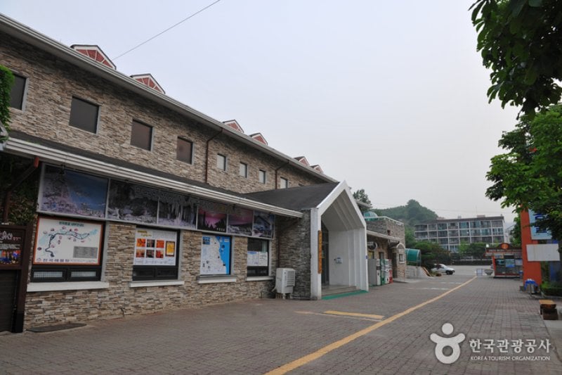 Daegwallyeong Special Tourist Zone  (5/6)
