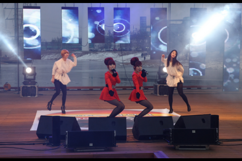 Jeongseojin Sunset Festival 