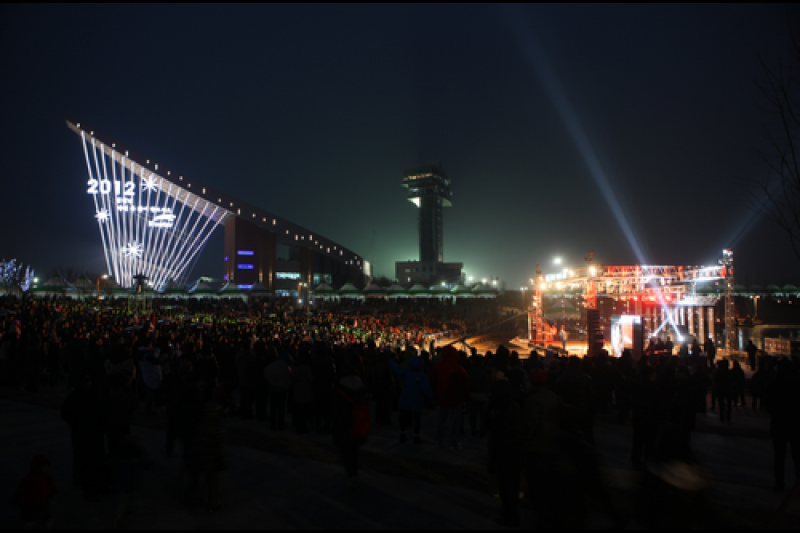 Jeongseojin Sunset Festival 