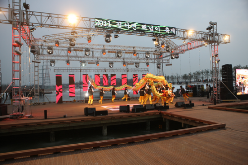 Jeongseojin Sunset Festival 