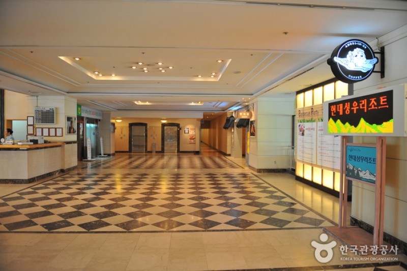 Hyundai Sungwoo Resort  (4/7)