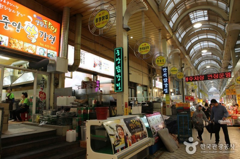 Sokcho Tourist &amp; Fishery Market  (3/17)