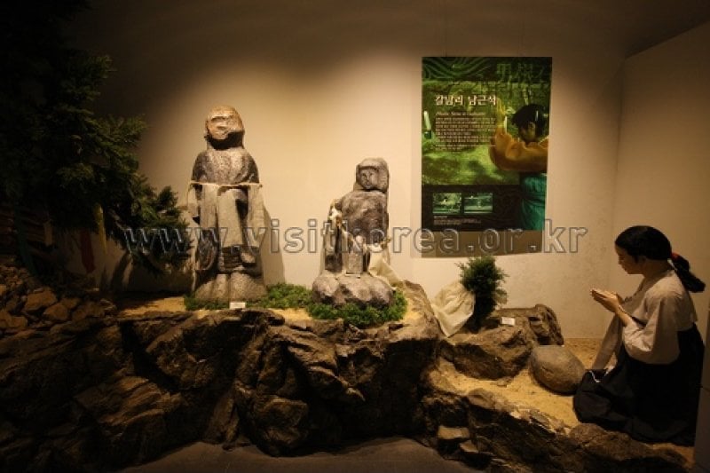 Samcheok Fishing Village Folk Museum  (8/39)