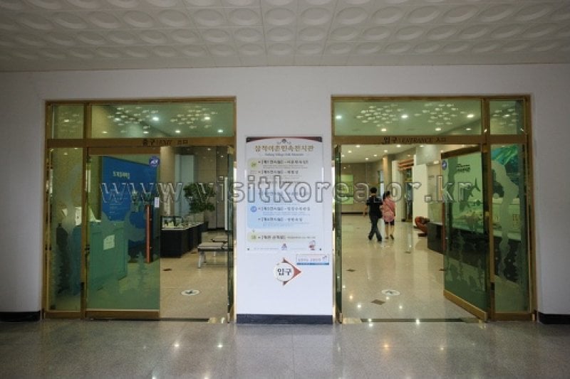 Samcheok Fishing Village Folk Museum  (32/39)