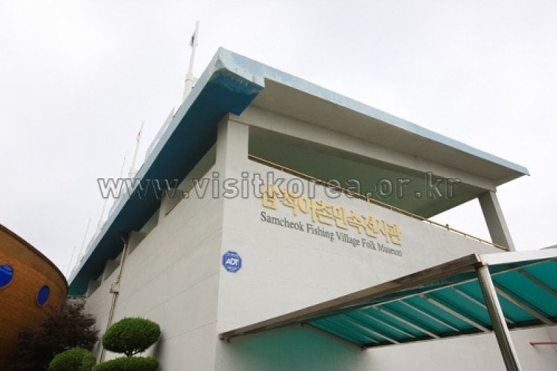 Samcheok Fishing Village Folk Museum  (34/39)