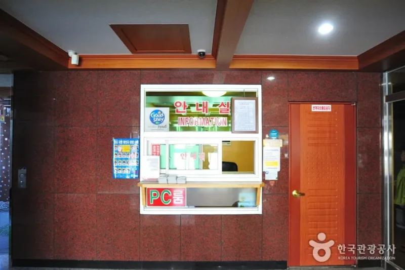 Donga Hotel - Goodstay  (4/4)
