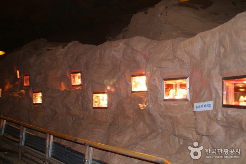 Cheongok Cave  (3/12)