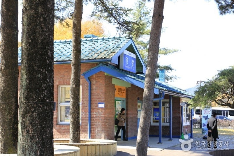 Gangchon Rail Park 