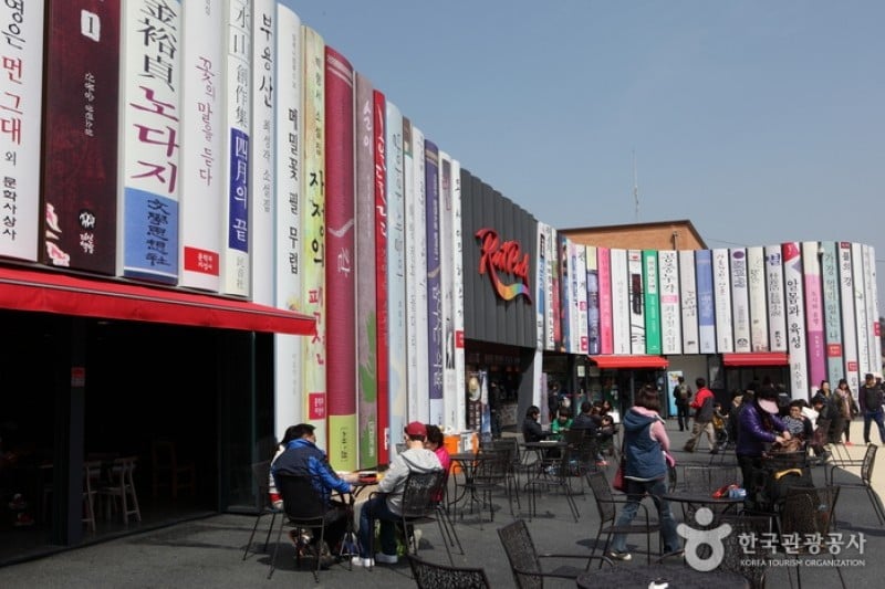 Gangchon Rail Park 